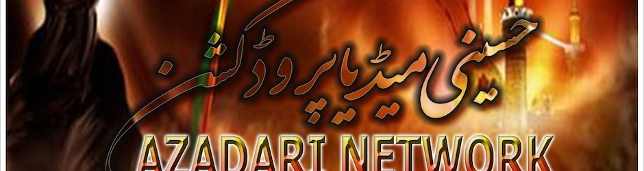 Hussaini Media Production