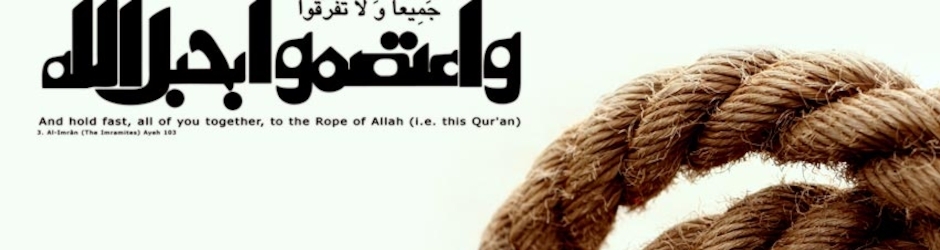 Abu Huraira R.A Library