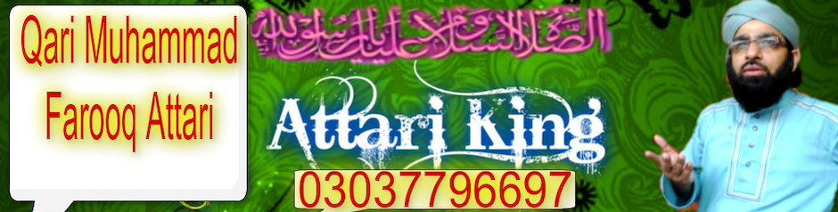 Qari M farooq Attari