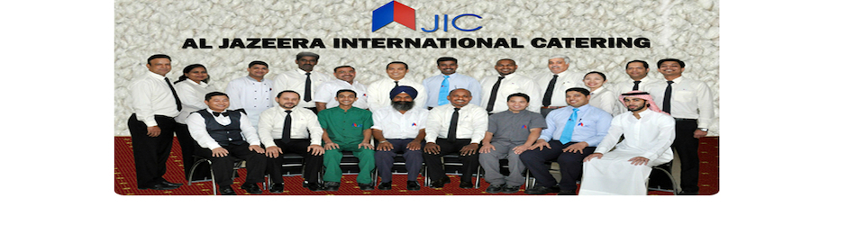 Al Jazeera Catering