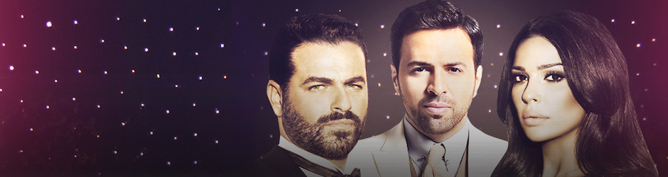 Cello Series | مسلسل تشيللو