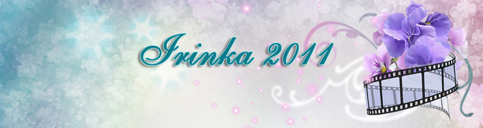 Irinka2011