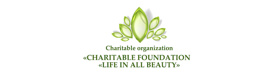 Юлия Сергеевна