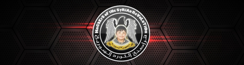 قراصنة الثورة السورية