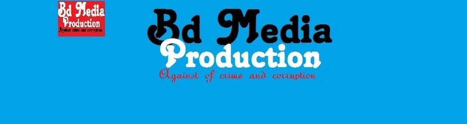 bdmedia