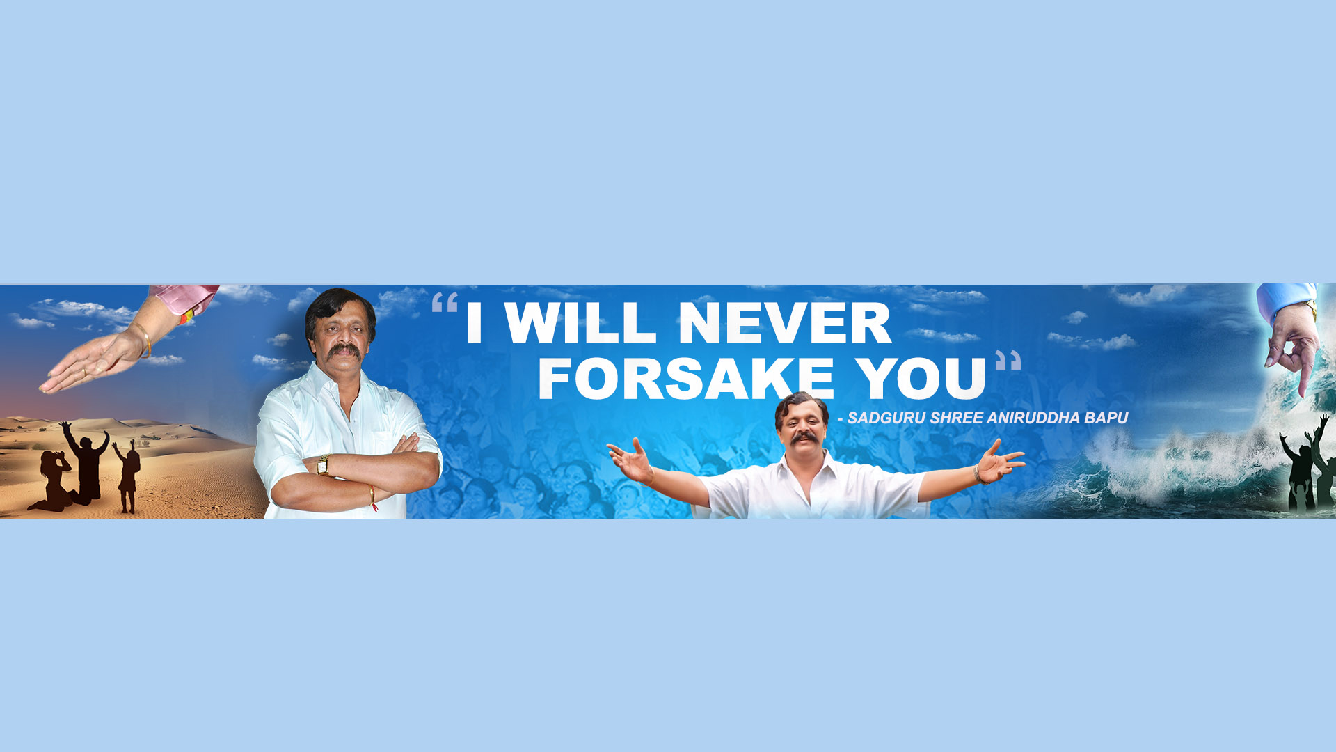 Samirsinh Dattopadhye