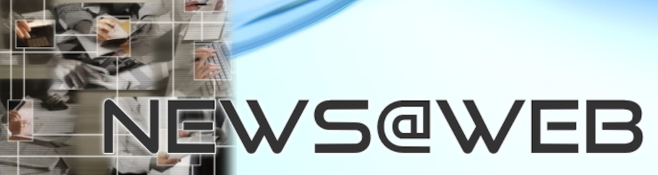 最新ウェブニュース