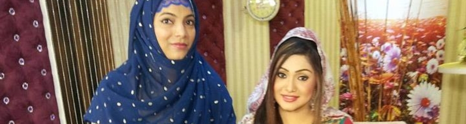 Saima Shabbir Naat Khuwan