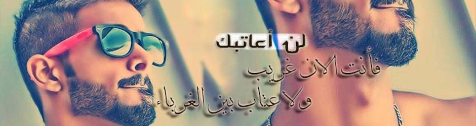 اكرم الجبري