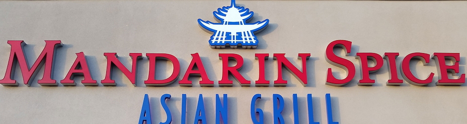 Mandarinspiceasiangrill