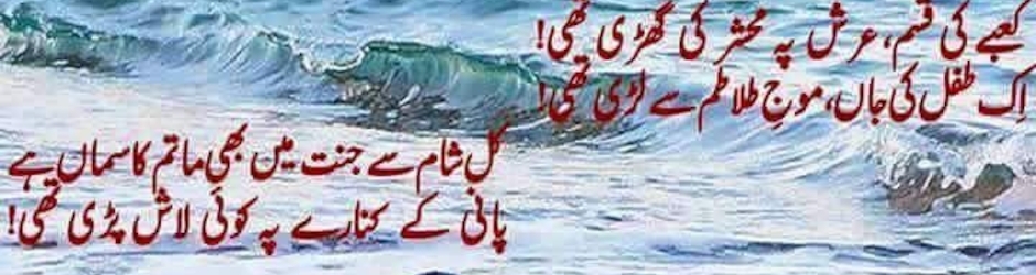 YOu And mE Togeather FORever