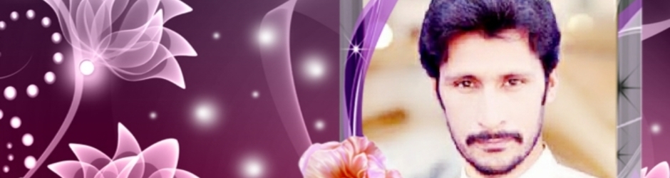 Bazam e Konain Harnoli