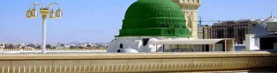 MOHAMMAD NOMAN AKBAR