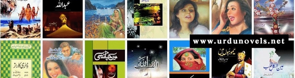 Urdunovels Videos