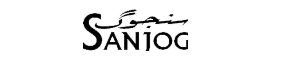 Sanjog