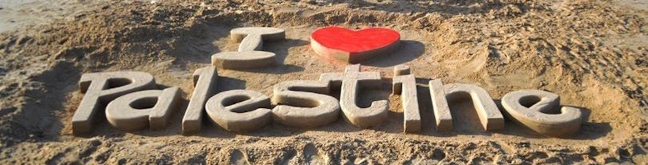 frpalestine