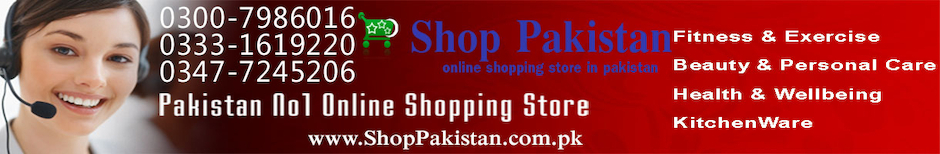 shoppakistan.com.pk