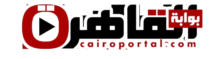 شاشة القاهرة