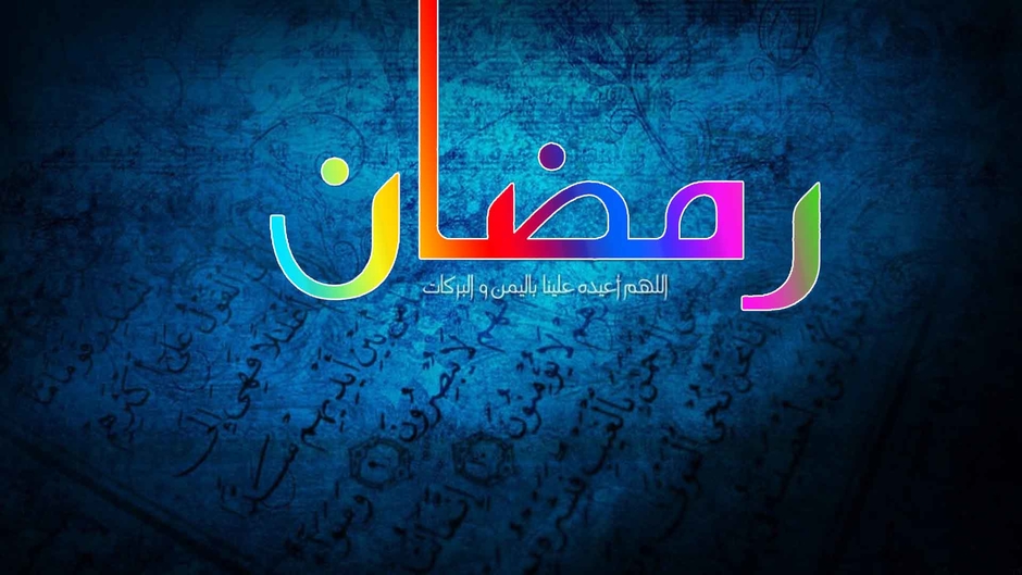 مسلسلات رمضان