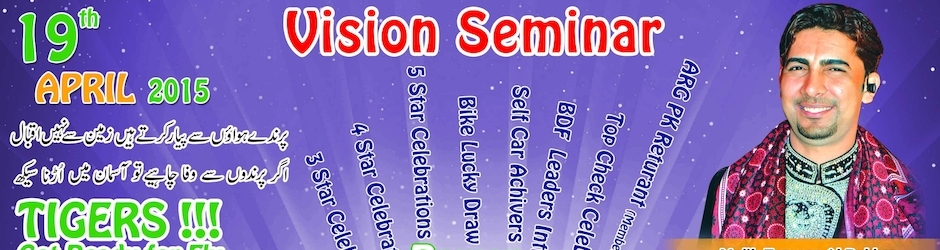 ARG Media (Tiens Group)