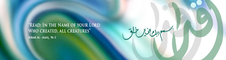 Muhammad Kafeel Mujahid