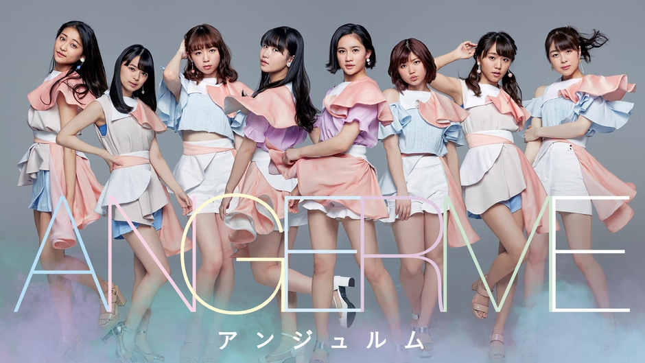 ANGERME