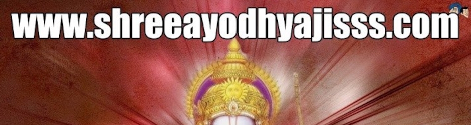 Shri Ayodhya Ji Shradhalu Seva Sansthan