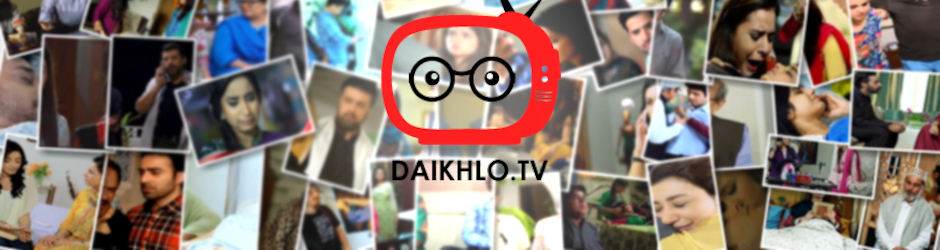 Daikhlo Tv
