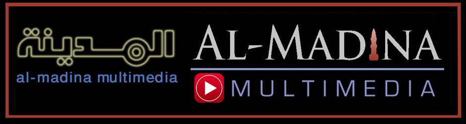 Al-Madina multimedia