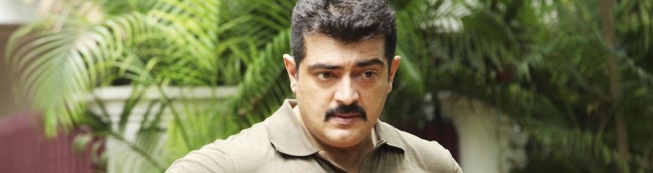 Ajith Kumar