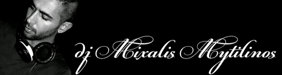 Μιχάλης Μυτιληνός