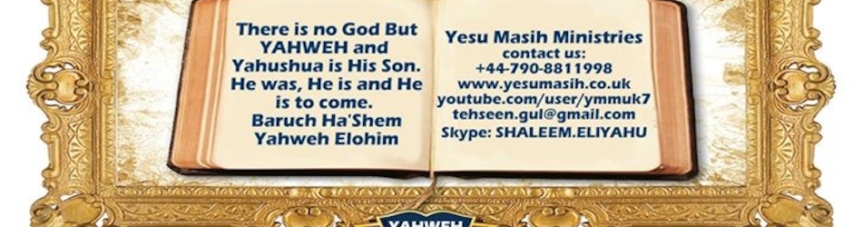 Shahzada Tehseen Gul Khan