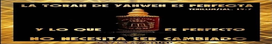 La Torah de YHWH es Perfecta