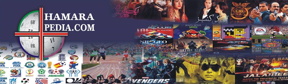 Hamarapedia.com