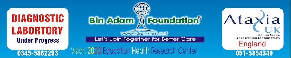 Bin Adam Foundation
