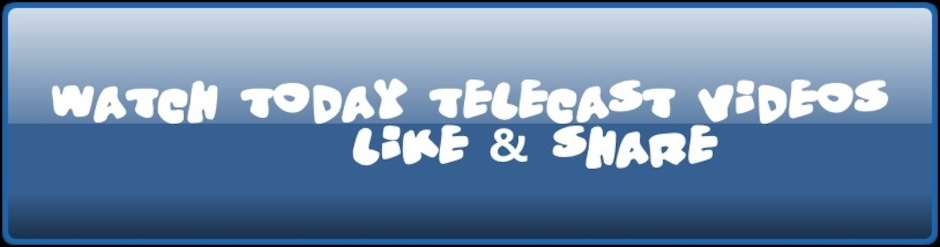 Promo Tv (TodayTelecast)