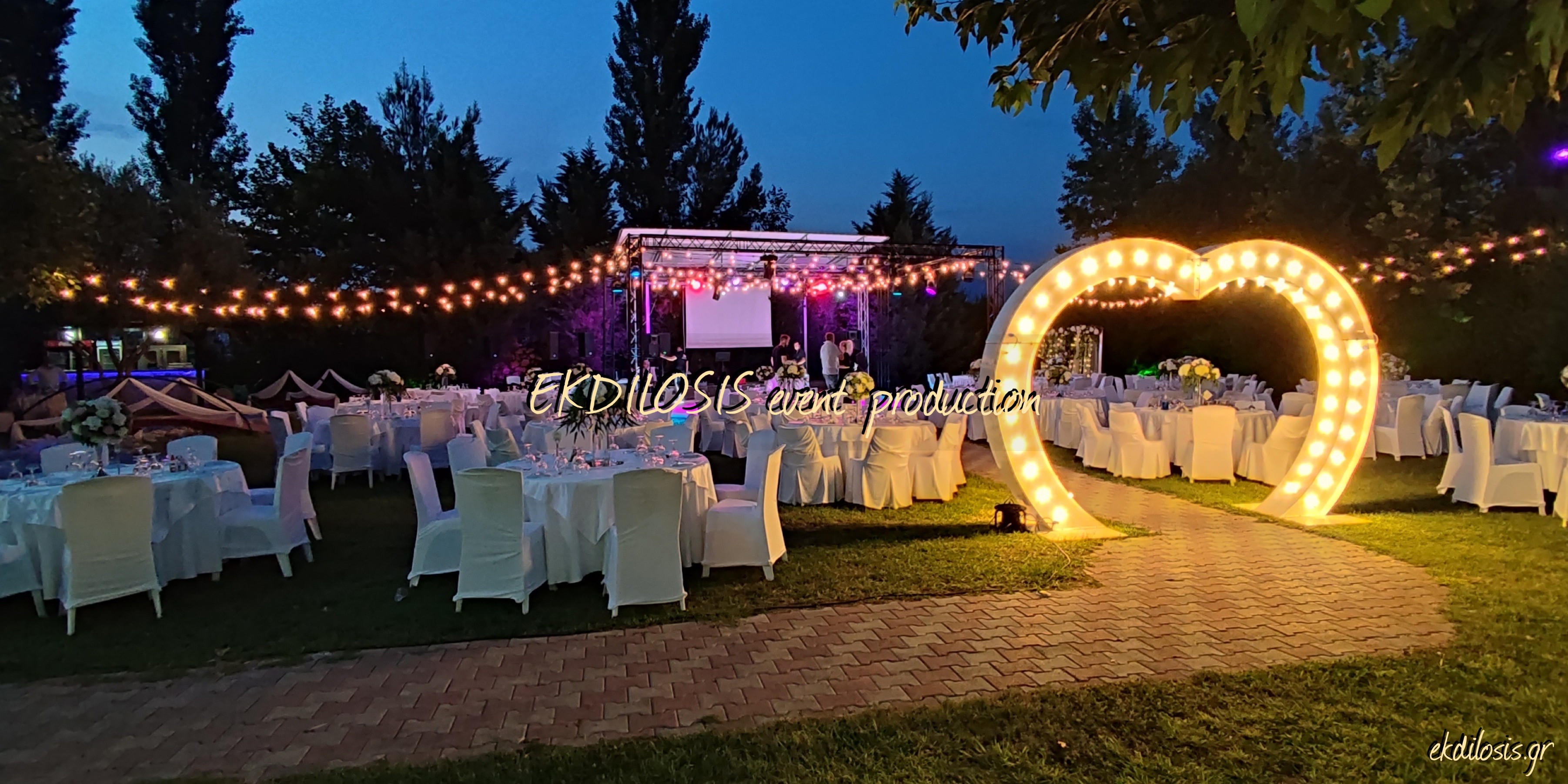 Ekdilosis event production
