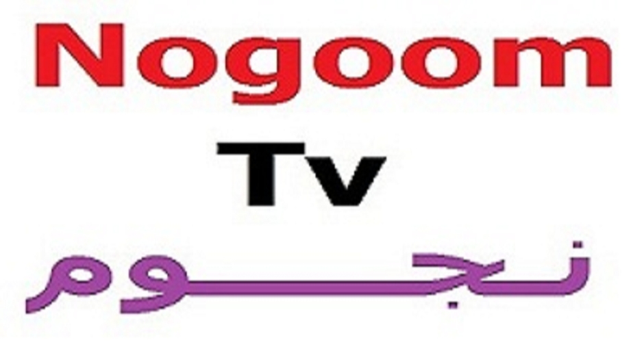 Nogoom Tv نـجـــوم