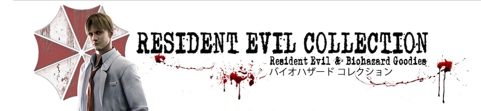 Resident Evil Collection