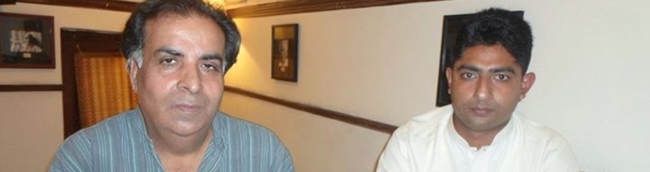 Pakistan Group Of Journalists