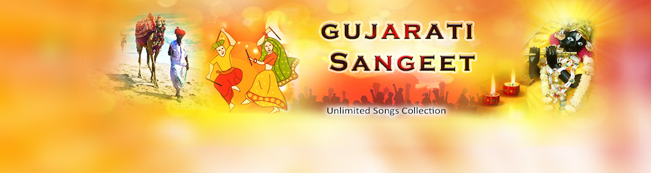 Gujarati Sangeet