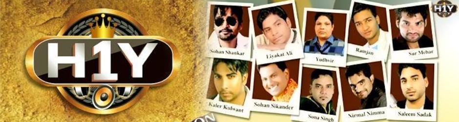 H1Y Entertainment