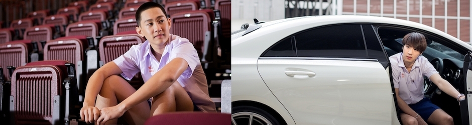 ประเสริฐ เล็ก เล่อ