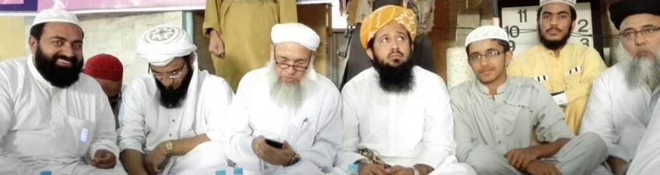 Ubaid Ur Rehmman Qamar