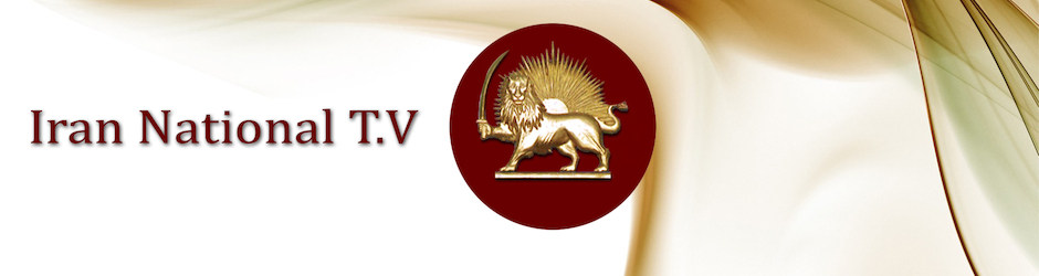 IRAN NTV