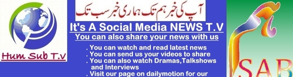 Hum Sab Tv