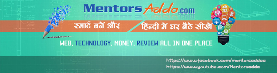 Mentors Adda