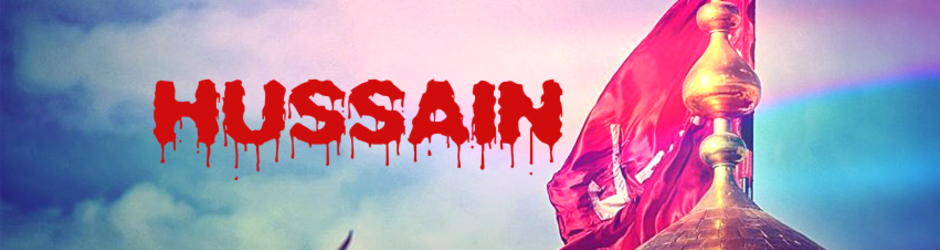 Maulana Amjad Ali Jaffri - Official