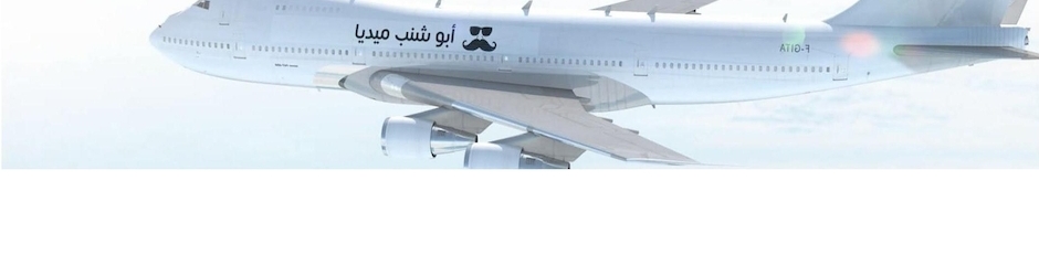 فيديو حصري video 7asry