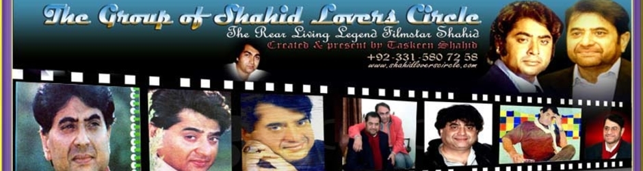 Shahid Lovers Circle